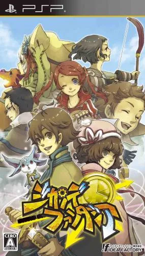 Jikan de Fantasia (Japan)